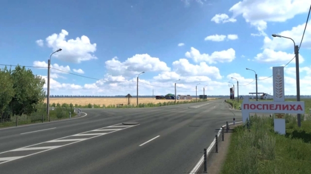 ETS2 - Altai Map