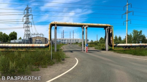 ETS2 - Kirov & Kirov Region