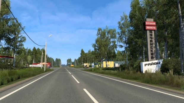 ETS2 - Map of Siberia V2.5.0