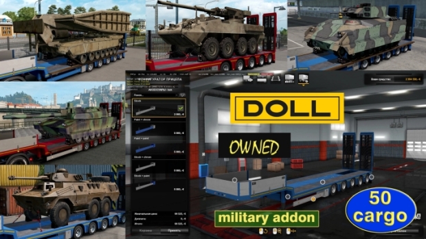 ETS2 - Military Addon for Ownable Trailer Doll Panther V1.3.12