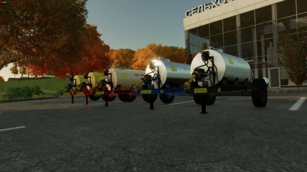 FS22 - OPVS 2000 V1.0