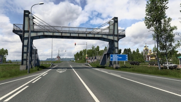 ETS2 - Sibir Map V2.5.0
