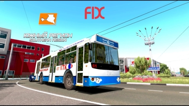ETS2 - Southern Region and Rusmap Fix
