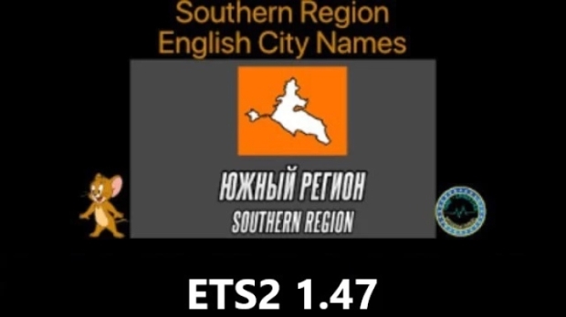 ets2-srmap-english-city-names-v1-0-euro-truck-simulator-2-mods-club