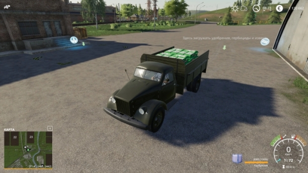 FS19 - Gaz-51 for the map Zoloto Kolos V1.0