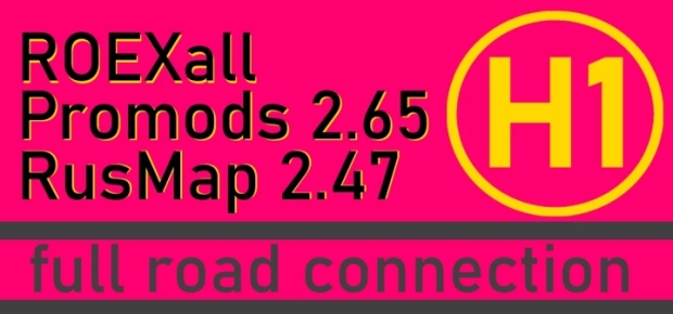 ETS2 - Hybrid Road Connections