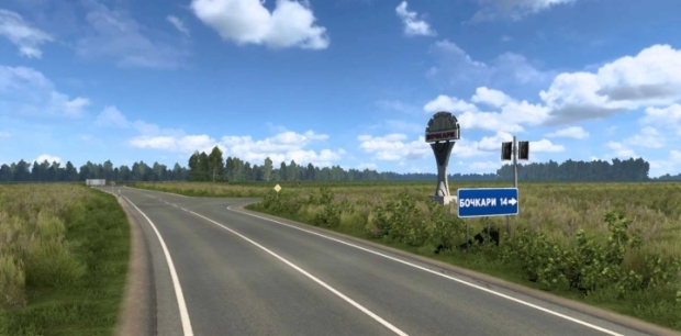 ETS2 - Map of Altai V1.5.1