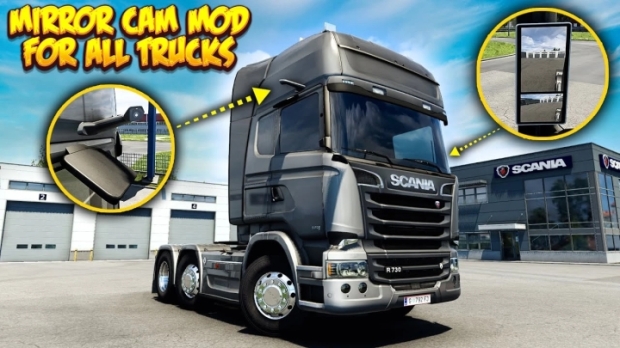 ETS2 - Mirror Cam All Truck V23.05.28