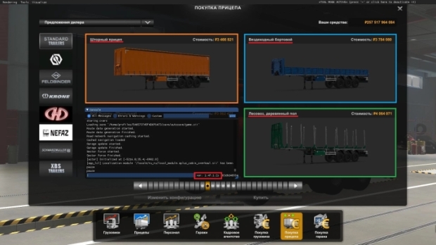 ETS2 - OffRoad Chassis for Trailers SCS Box