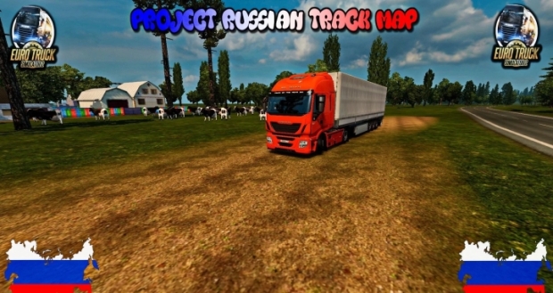 ETS2 - Project Russia Map V5.5