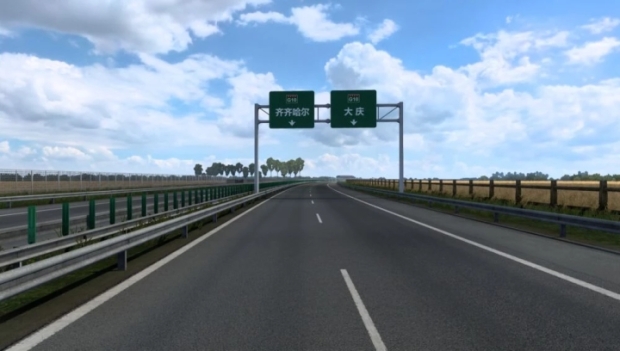 ETS2 - China Map [Truck Dream Road] V0.1