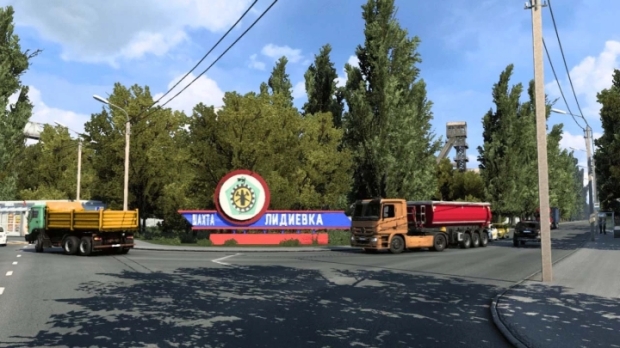 ETS2 - Donbass Map V1.47.2