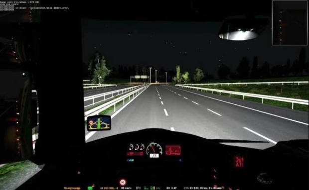 ETS2 - Realistic Truck Lights V2.5