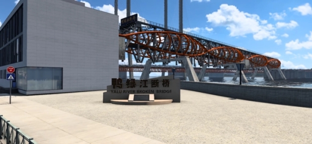 ETS2 - Road to Asia Map v1.7 thumbnail 4