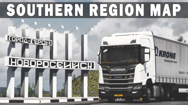 ETS2 - Southern Region Map V12.1 thumbnail 2