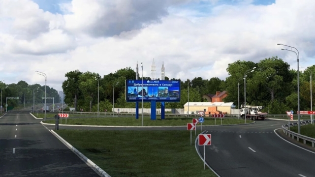ETS2 - Volga Map V1.5.1 thumbnail 2