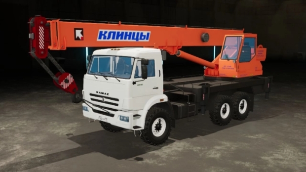 FS22 - Kamaz Crane Klincy 6x6 Truck V1.0