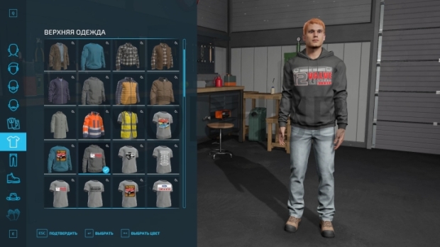 FS22 - Wardrobe Plus Truck Brands V1.0