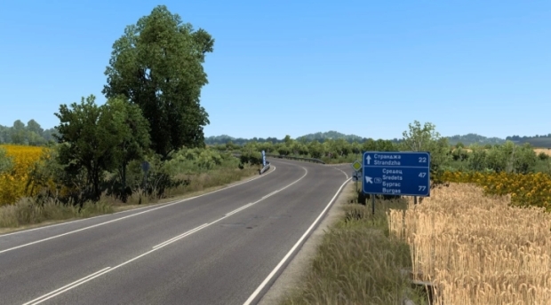 ETS2 - Bulgaria in Focus - Promods Addon V0.9