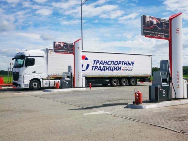 ETS2 - Combo Skin Transport Traditions V1.0