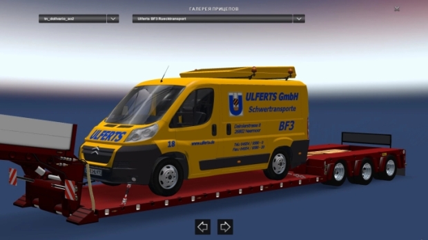 ETS2 - DOLL Vario 3Axis Lift Empty V3.0