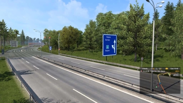 ETS2 - Kazan and Kirov Road Connection V0.1