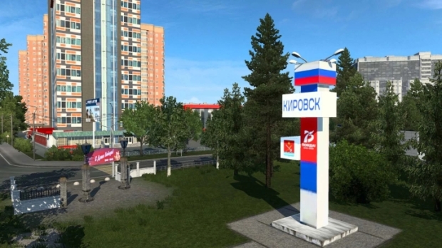 ETS2 - RusMap V2.48 thumbnail 2