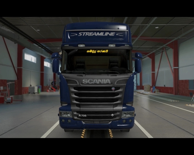 ETS2 - SL Truck Windscreen Decal Pack thumbnail 2