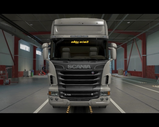 ETS2 - SL Truck Windscreen Decal Pack thumbnail 3