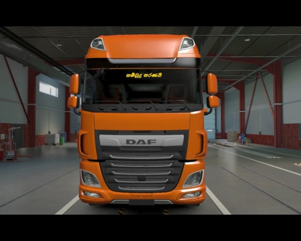 ETS2 - SL Truck Windscreen Decal Pack thumbnail 4