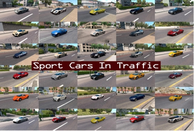 ATS - Sport Cars Traffic Pack V12.7.1