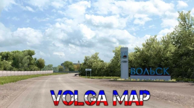 ETS2 - Volga Map V1.5.1
