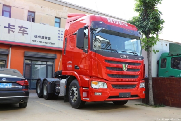 ETS2 - C&C U Plus Truck