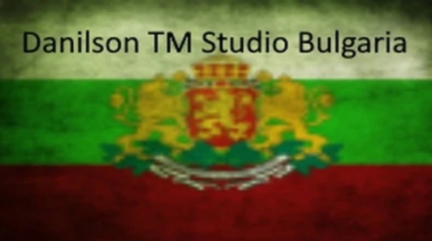 ETS2 - Danilson