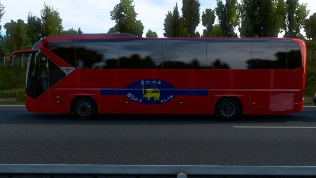 ETS2 - SLTB AI Bus Traffic Skin V1.0