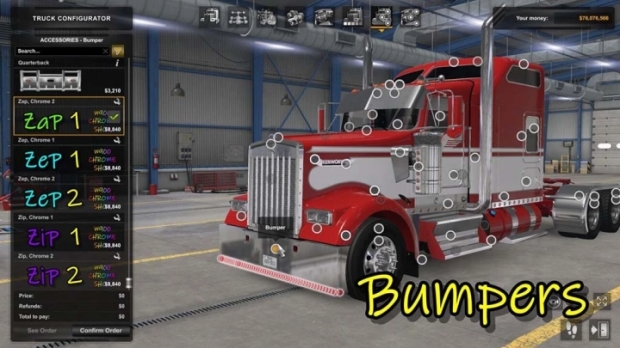 ATS - W900 Chrome Shop V1.0