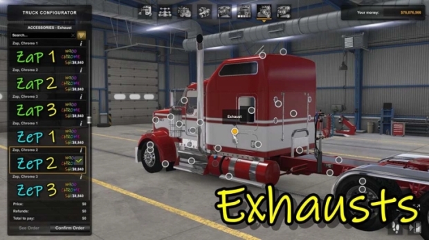 ATS - W900 Chrome Shop V1.1