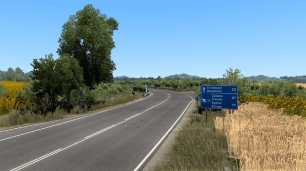 ETS2 - Bulgaria in Focus V1.10