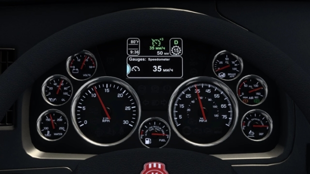 ATS - Kenworth W990 Improved Dashboard V1.1