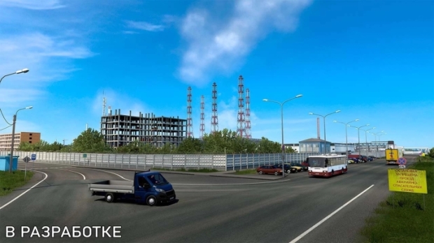 ETS2 - Kirov Map V1.4