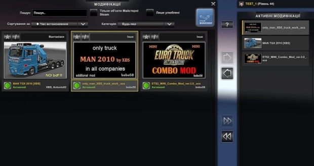 ETS2 - MAN TGX 2010