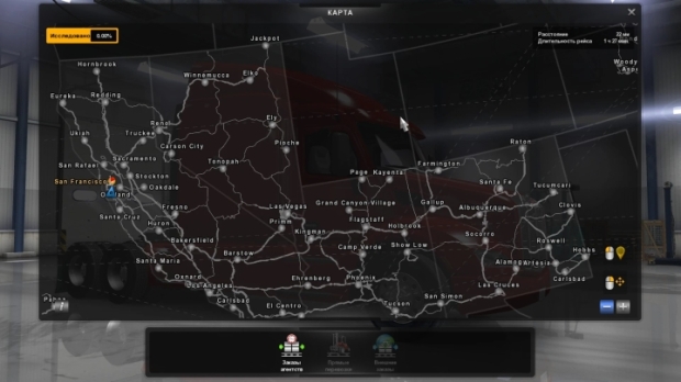 ATS - Mario Map