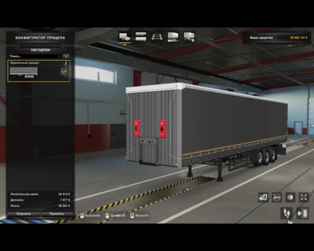 ETS2 - Nefaz 93341 0300203-08,  Nefaz 96895
