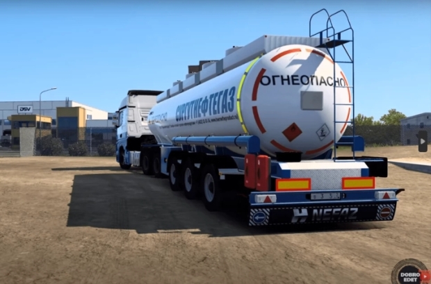ETS2 - Nefaz 96895 Trailer V1.0