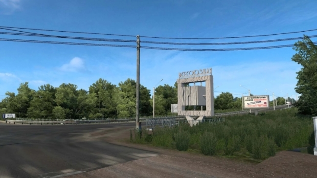 ETS2 - RusMap V2.49