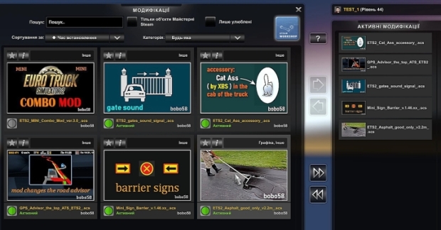 ETS2 - Set of Different Mods