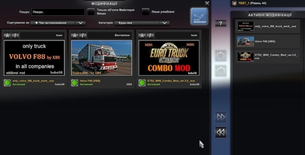 Euro Truck Simulator 2 (1.49) Volvo FH5 by Zahed Truck v1.0 [1.49