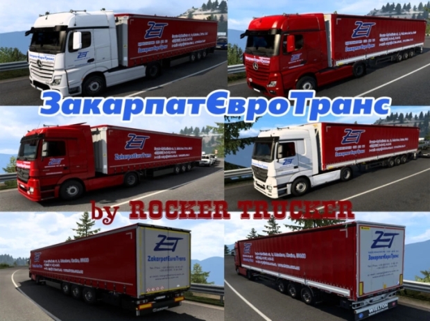 ETS2 - ZakarpatEuroTrans Skin Pack