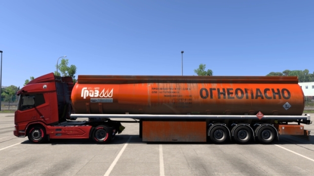 ETS2 - Dirty Fuel Tank in the Property