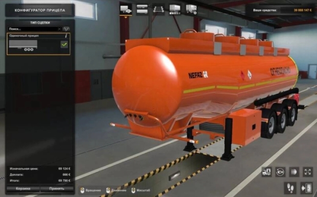 Ets Nefaz Trailers V Euro Truck Simulator